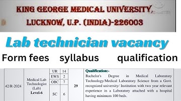 lab technician vacancy 2024 | KGMU Lucknow paramedical vaccancy 2024 | new lab technician vacancy