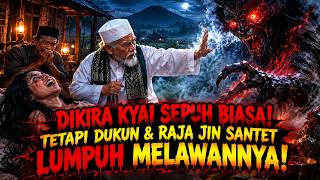 BERTAHUN-TAHUN DISANTET! GADIS INI DISELAMATKAN KYAI PENDATANG YNG TERNYATA BERILMU SAKTI & DITAKUTI