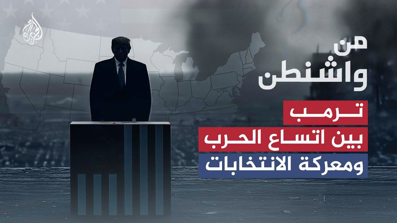 ���� ��� ����� ����� �����������.. ��� ������� ����� ������ ������ - �� ������
 - نشر قبل 21 دقيقة