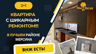КВАРТИРА 2+1 В ЛЮБИМОМ РАЙОНЕ. РЕМОНТ КАК ДЛЯ СЕБЯ! СРОЧНАЯ ПРОДАЖА! #мерсиннедвижимость #мерсин видео