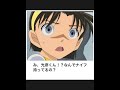 名探偵コナン ボケての名探偵コナンネタに本気でアフレコしてツッコんでみたらヤバすぎたｗｗｗｗ 第322弾