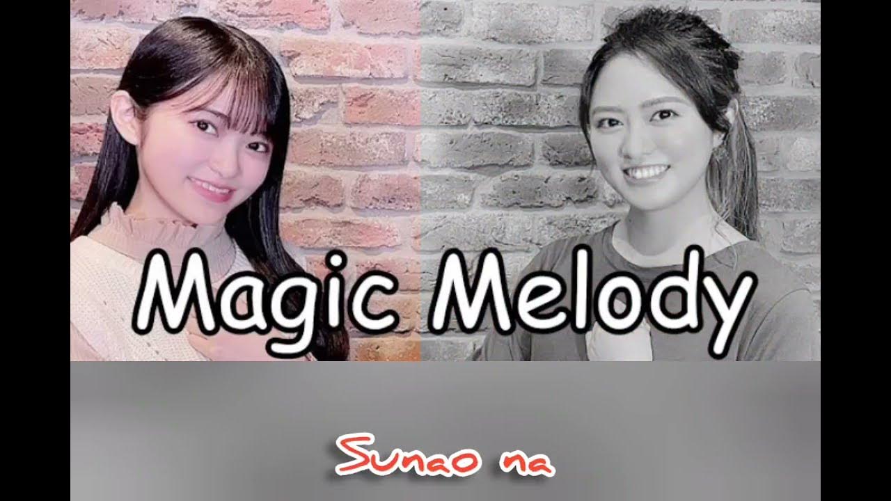 Bir vaqtning ozida bitta mushukda uchta sik