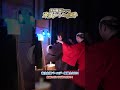 必見！男形早変わりの舞台裏！ #shorts