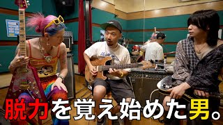 Nishio's new picking style is nearly complete! - YouTube