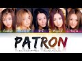 Baby V O X 베이비복스 Patron Han Rom Eng Lyrics 가사 2000