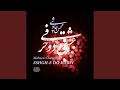 Bachehaye Ahwaz mp3