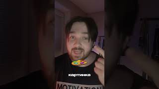 Как выбрать монитор?