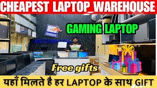 Gaming Laptop Price 😱 इतना सस्ता⁉️| Cheapest Laptop Market In Delhi | Asus Tuf gaming