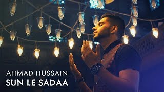 Ahmad Hussain | Sun Le Sadaa |  Resimi