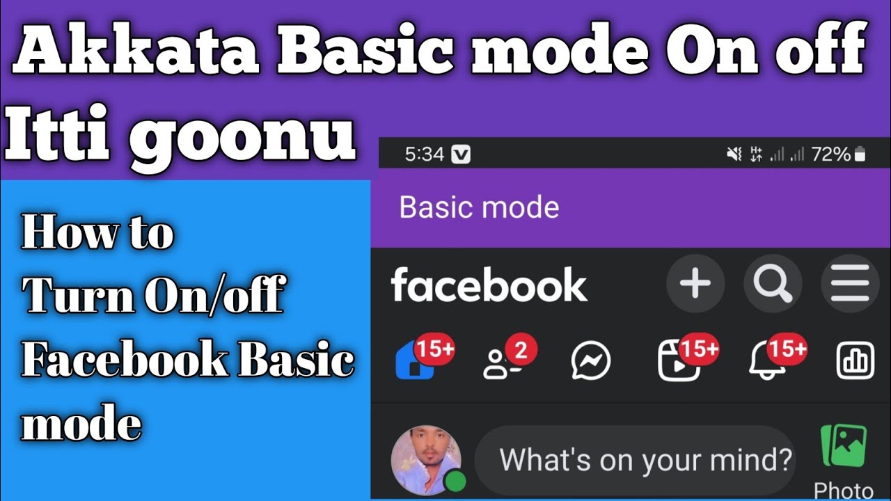 Akkata Facebook Irratti Basic mode On Off Itti gonu How to Turn on Off ...