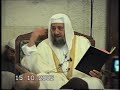 فتنة الدهيماء (1) للشيخ عبد القادر الشيخ رحمه الله
