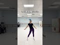 Try out these beginner jazz dance moves! #beginnerdance #beginners  #jazztechnique #dancevideo