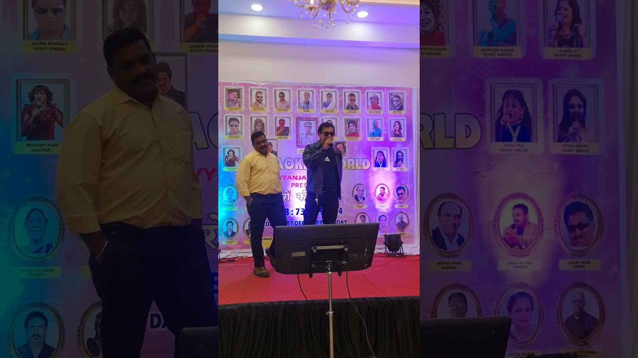 Ganesh ji and Swapnali, Tujhe dekha to ye...cover version.please like and share.