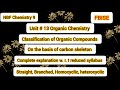 NBF Chemistry 9 | Unit 13 Organic Chemistry | Classification of Organic Compounds