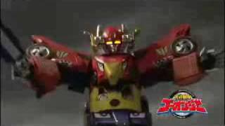 Engine Sentai Go-Onger Preview