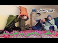 ایکاش این دوربین مخفی را نمی رفتم 