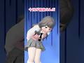 イジワル女子が転校するらしい【あおい】【ゼペット】