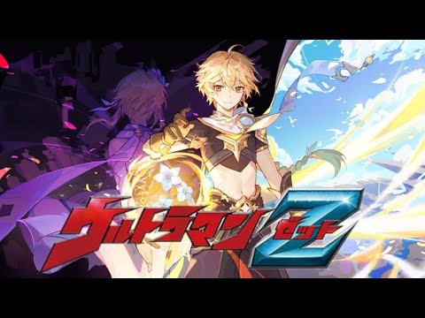 【Genshin Impact X Ultraman Z】Traveler will connect to the future , until the travel end