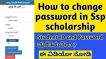 SSP password reset 2025 | How to reset ssp password | how to change ssp password
