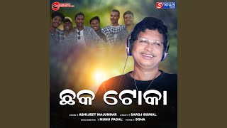 Chhaka Toka