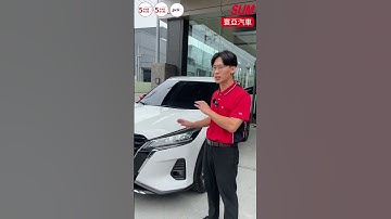 【SUM中古車】剛買車就失業只好含淚賣 臺中市 #寰亞汽車