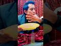 o baba hu hu | খাওয়ার সময় কথা বলতে নেই #comedyvideo #funny #viral #bengali #foryou #shorts #video