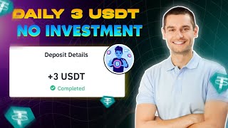 New Usdt Earning Site || Usd Mining Site 2023 Without Investment || Usdt Earning Website