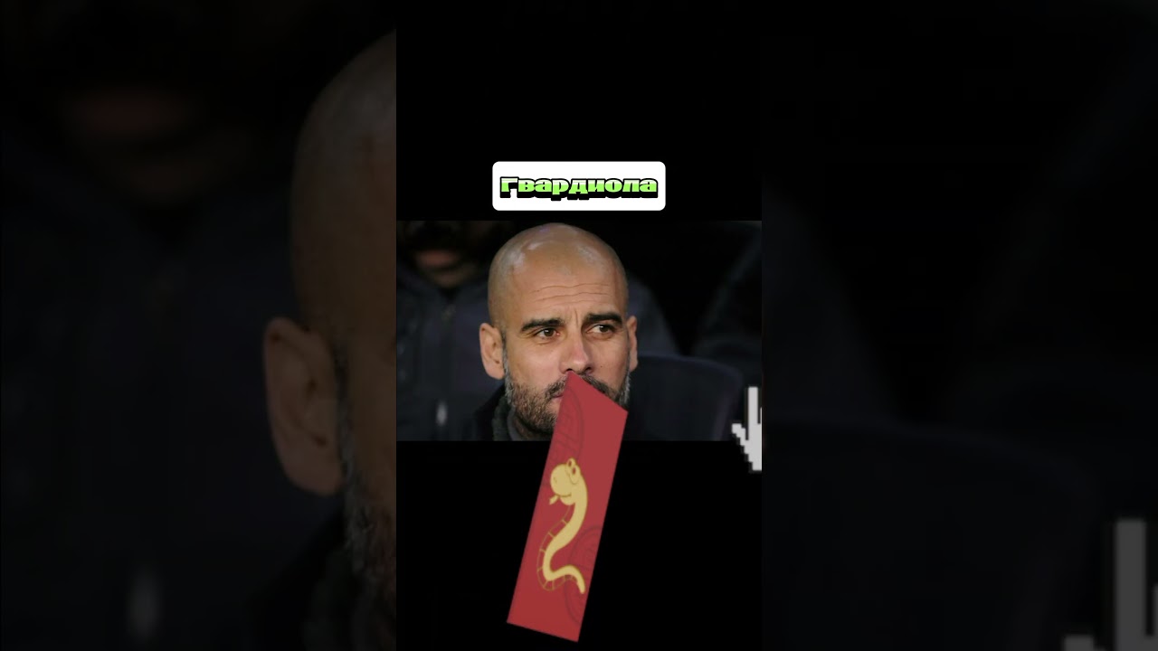 Разбор имени Цыганков #carparkingmultiplayer #driftboat #football #футбол #aveeplayerlegend #drift