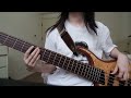 cerulean blue-paris match bass cover