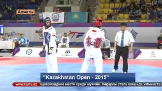 Итоги &quot;Kazakhstan Open-2015&quot;