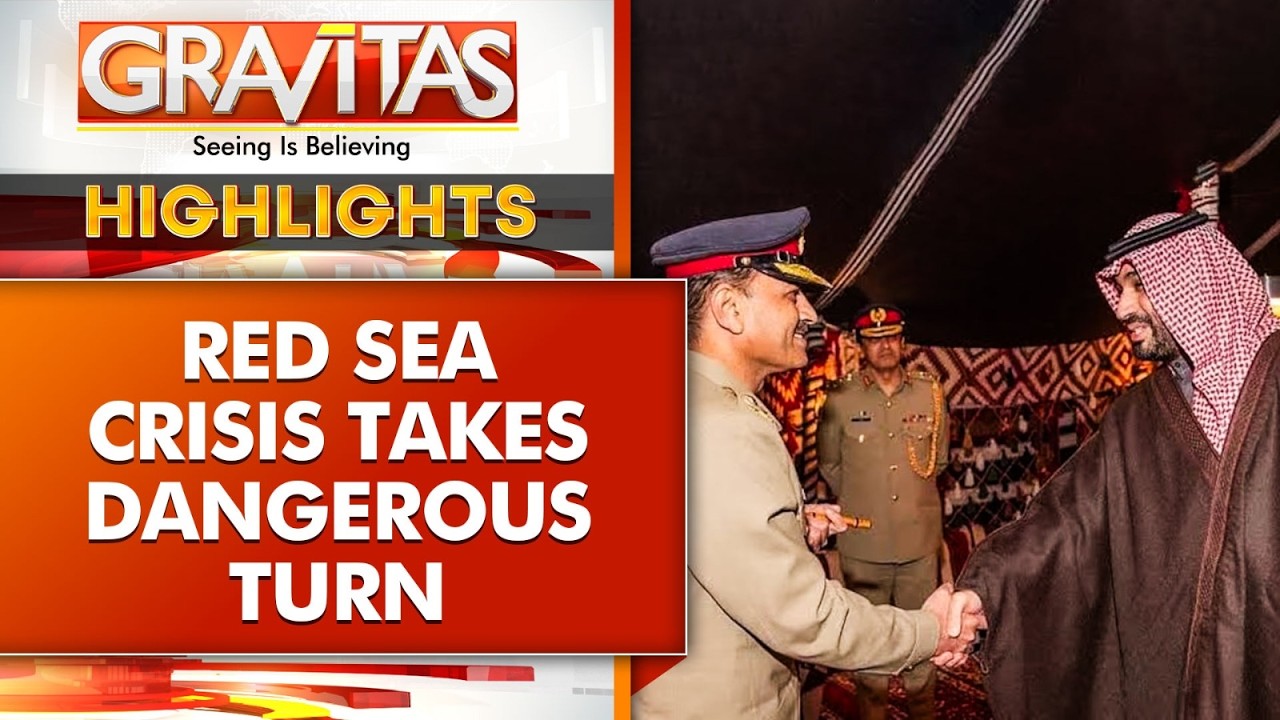 Bab al-Mandab Strait: A Critical Maritime Chokepoint in Global Energy Security