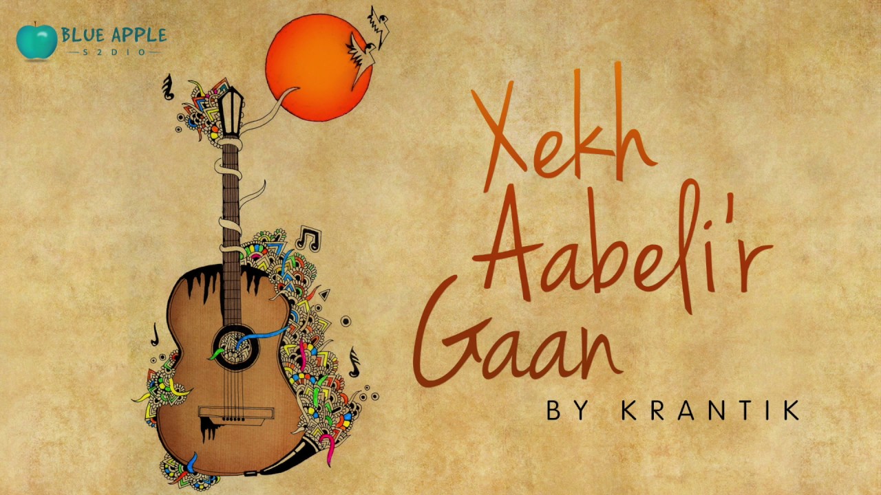 Watch Krantik | Colors of the day | Album - Xekh Aabeli'r Gaan | English Soft Rock on YouTube Watch Krantik | Colors of the day | Album - Xekh Aabeli'r Gaan | English Soft Rock on YouTube