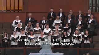 5/3/2026 - Воскресное Богослужение