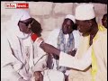 Baye niass   waxtanou cheikh thierno amath ndiaye