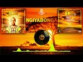 Star T Musick - Ngiyabonga | (Visualiser)