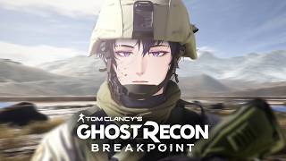 【GHOST RECON: BREAKPOINT】KITA BAKAL COBA CUSTOM 4 VS 4!