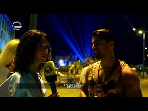 პრაიმშოუ GEM fest-ზე