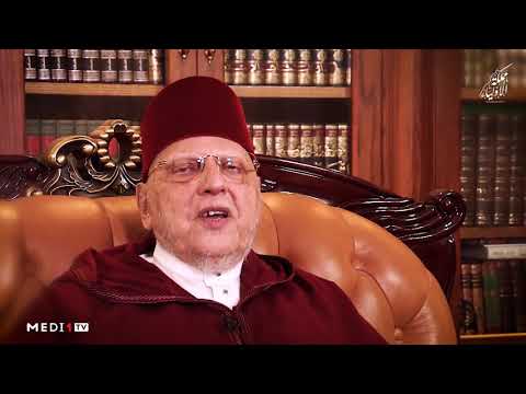 الشيخ محمد إبراهيم عبد الباعث يفصل في قول محمد بن جعفر الكتاني بشأن المولى إدريس