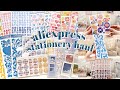 aliexpress stationery haul | actually just a bunch of confetti and letter stickers 🍒✨