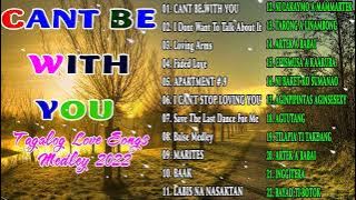 TAGALOG LOVE SONGS MEDLEY 2022 / cant be with you/ Clarissa Dj clang
