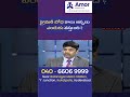 Call 040 - 6606 9999 #amorhospitals #drabhinadanbadam #plasticsurgeon #lymphedema #burns