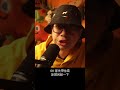APPLE大漲價，為什麼會漏掉iPhone?【Tony幫你做功課】#電商tony #行銷 #電商#蘋果 #Apple #iPhone18 #TimCook #美光