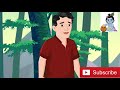 Live एक पड़ोस अच्छा होता है और दूसरा ख़राब होता है अनिरुद्धाचार्य जी के एनीमेशन वीडियो