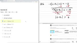 Part 2 Solving and Graphing Absolute Value Inequalities