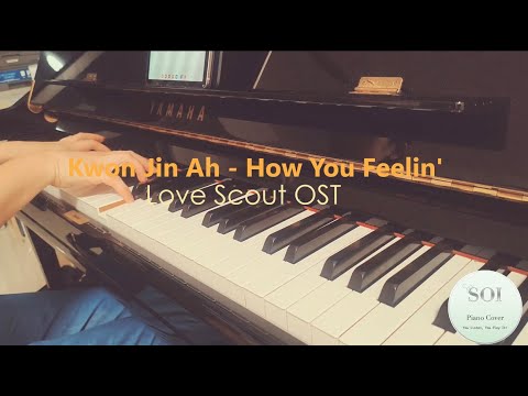 How You Feelin' (Solo Piano) - [Love Scout OST] Kwon Jin Ah