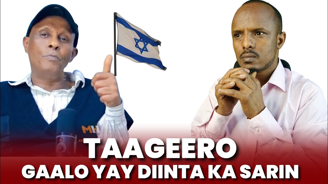 LACAG HALOO URURIYO ISRAAIL OO HALOO DIRO DADKA RR SOMALILAND HA KACO??