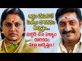 అర్థం చేసుకొనే పెళ్ళాం దొరకడం అదృష్టం... మర్డర్ చేసె పెళ్ళాం దొరకడం నల్లా అదృష్టం.! Arjun Movie