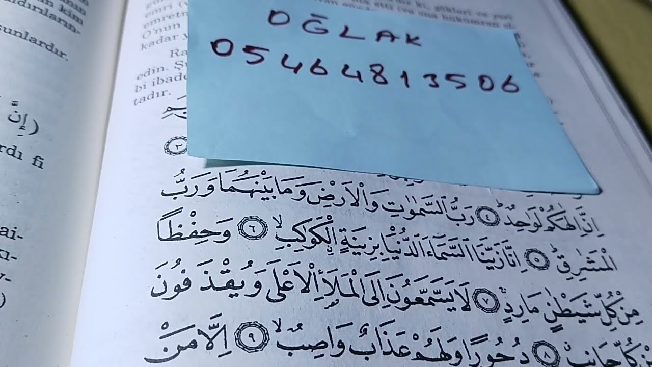 Oğlak Burcu yorumu ✡️ (7/13 Mart ) Cumartesi Satürn günü #yıldızname #tarot #