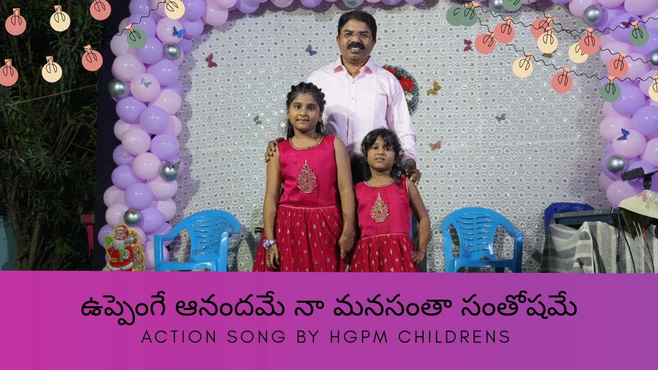 Uppengey Anandhame Christmas Action Song By HGPM Childrens....
