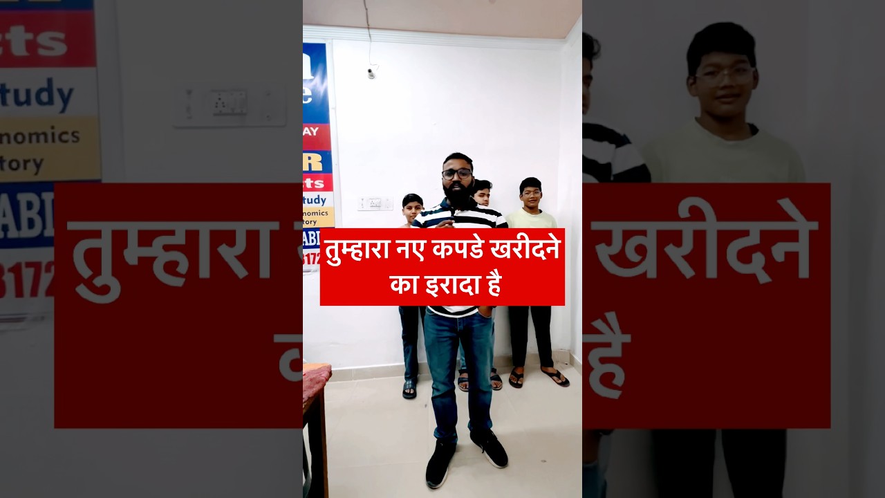 Learn advanced English phrases 